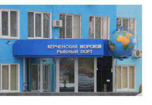 Керченский рыбный порт просит у президента Януковича защиты от «рейдеров» из Совета Министров