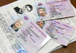 Крымским водителям со стажем придется оформлять новые права