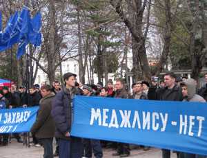 Меджлису не дали разрешение на проведение в Симферополе митинга в годовщину выселения крымских татар