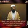 Бен Ладена исключили из “черного списка”