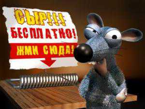 Крымским чиновникам сказали ездить в командировки на халяву