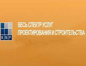 «КрымНИОпроект» банкротят ради здания в центре Севастополя