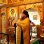 В Симферополе отслужат молебен о здравии княгини Романовой