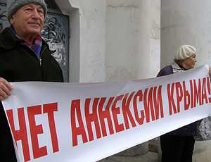 «Хотите газ – верните Крым России!» – пикет в Севастополе