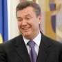 Янукович рассказал о жизни в крестьянской хате и вспомнил «папередников»