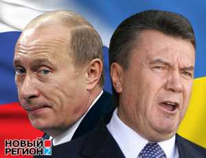 Янукович обвинил в злорадстве журналиста, напомнившего о долге перед Россией