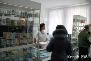 В Керчи открыли аптеку в районе Стеклотарного