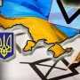 Исследование: Рейтинг «Свободы» растет за счёт поддержки русскоязычного населения Украины