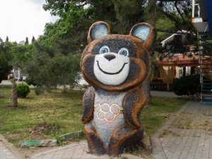 Алушту украсят новыми скульптурами и восстановят памятник Олимпийскому Мишке