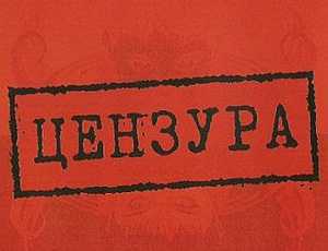 Журналисты: Иск министра Лебедева против репортёра «НР» – попытка закрыть рот неугодным СМИ
