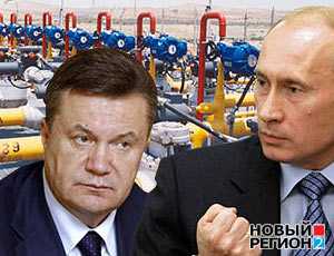 Янукович грозит Путину снижать закупку газа у России