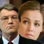 Рейтинг нелюбимых политиков Украины возглавили экс-президент и министр соцполитики