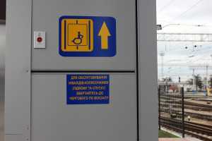На вокзале Симферополя до сих пор не работают лифты для инвалидов-колясочников