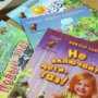 В Симферополе презентовали серию детских книг о правилах безопасности