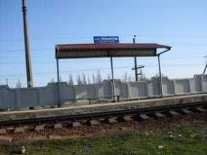 Московский поезд сбил насмерть «металлиста» в Крыму