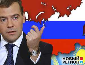 Привилегии Таможенного союза Украина получит только в случае полноценного членства, – Медведев