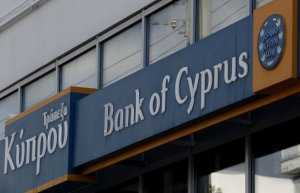 Кризис на Кипре не повлияет на экономику Крыма, — эксперты