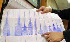 В Крыму зарегистрировали слабое землетрясение