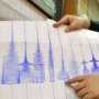 В Крыму зарегистрировали слабое землетрясение
