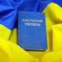 Крым готовится отпраздновать годовщину Конституции Украины