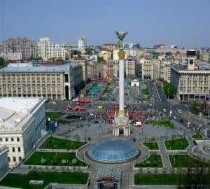 Туристический офис Крыма открыли в Киеве