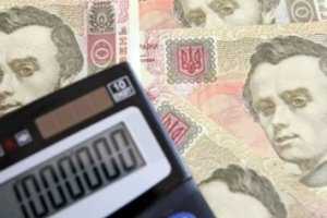 Прожиточный минимум в Крыму составляет 1113 гривен