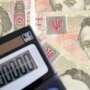 Прожиточный минимум в Крыму составляет 1113 гривен