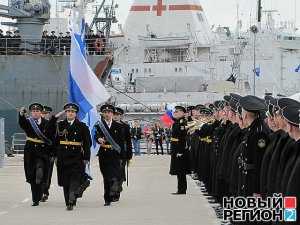 В Севастополе встретили российские корабли, вернувшиеся с «внезапных» учений