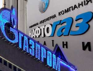 «Газпром» обвиняет Украину в «мошеннических схемах»