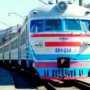 На майские праздники в Крым будут ходить дополнительные поезда