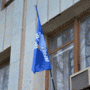Крымские регионалы умудрились нацепить свой флаг на здание Уголовно-исправительной инспекции