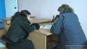 Пропавшую девушку из Российской Федерации правоохранители нашли в Крыму