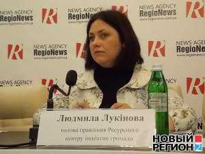 На Украине обострилась ситуация с ксенофобией из-за появления «Свободы» в Верховной Раде, – эксперты