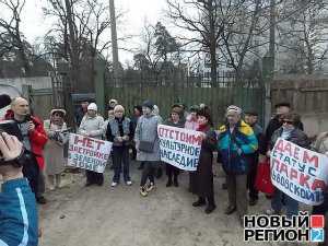 Министерство обороны Украины оказалось в центре скандала из-за застройки парка в Киеве