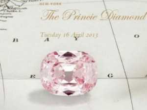 Один из крупнейших розовых бриллиантов в мире продан всего за 39 млн. долларов
