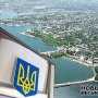 СМИ: ЦИК назначит дату выборов в Верховную Раду в Севастополе на 16 июня