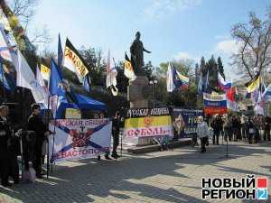 Участники митинга в Севастополе приняли резолюцию: вернуть Крым России без всяких референдумов