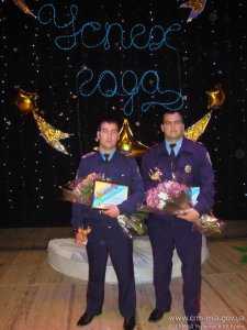Два сотрудники сакской милиции отмечены дипломами в ежегодном конкурсе «Успех года»