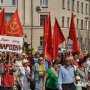 Первомайская демонстрация пройдёт в Керчи