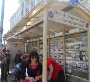 В Столице Крыма открыли вторую арт-остановку
