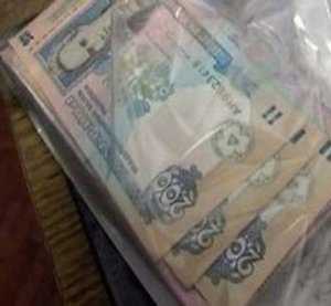 Земельного чиновника в Крыму поймали на взятке в 4 тыс. гривен.