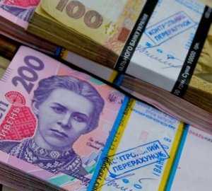 Чиновники отдела образования Белогорского района Крыма попались на нецелевом использовании 2 млн. гривен.