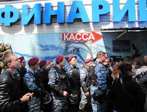 Одесский депутат: Захватчики дельфинария действовали по согласованию с властями Севастополя