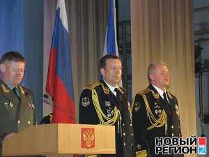 Вступил в должность новый командующий Черноморским флотом РФ