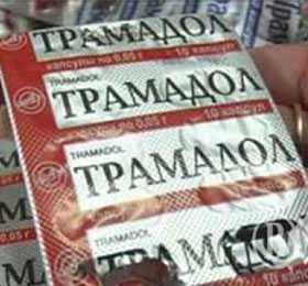 Крымский врач может получить десять лет за продажу наркоманам рецептов на трамадол