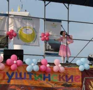 Летом в Алуште пройдёт фестиваль «Алуштинские россыпи»