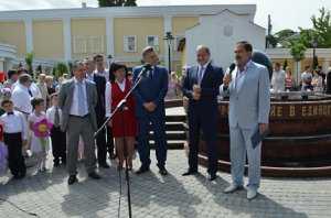 Столица Крыма отпраздновал День города