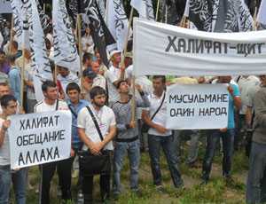 В Столице Крыма исламисты из «Хизб-ут-Тахрир» митинговали за введение законов шариата