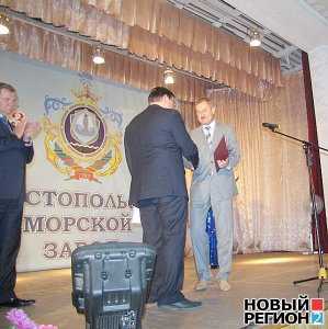 Ровесник Севастополя Морской завод отпраздновал свое 230-летие