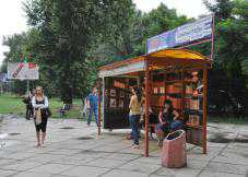 В Симферополе появилась литературная арт-остановка
